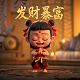 阿阳赶海最新视频